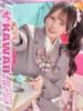 みこ かわいい.com（/）