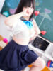 ゆの 制服天国（ユメオト）（/）