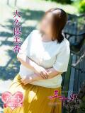 大久保美香 五十路マダム 松山店（カサブランカグループ）（道後/デリヘル）