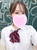 りいなちゃん 新橋JKプレイ（新橋/デリヘル）