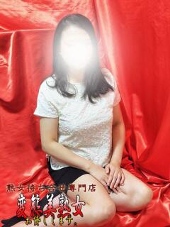 田口 変態美熟女お貸しします。（大宮/デリヘル）
