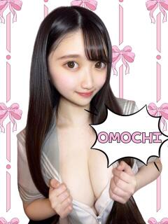 おもち ときめき女学院（関内/おっパブ・セクキャバ）