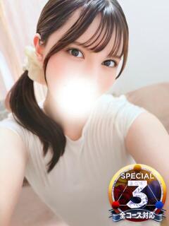 りせ◆ハーフ美女はエロがり注意 即イキ淫乱倶楽部 柏店（柏/デリヘル）