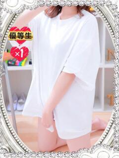 アリス