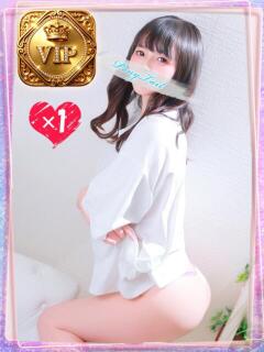 おもち【究極のイチャイチャ】