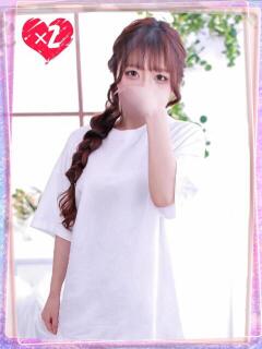 りぼん【本命発見♪】