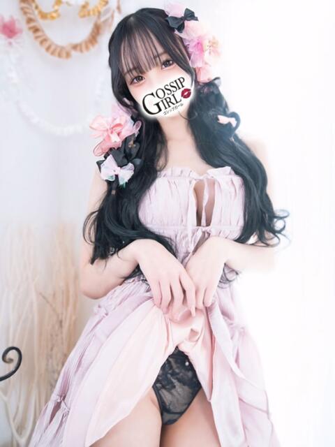 りりあ Gossip girl(デリヘル)