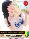 水瀬すい FORTE（福原/ソープ）