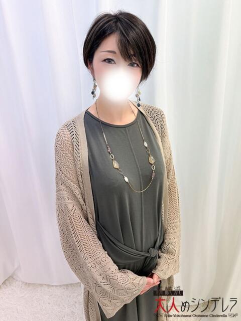 藤堂せつな 大人めシンデレラ 新横浜店（シンデレラグループ）（デリヘル）