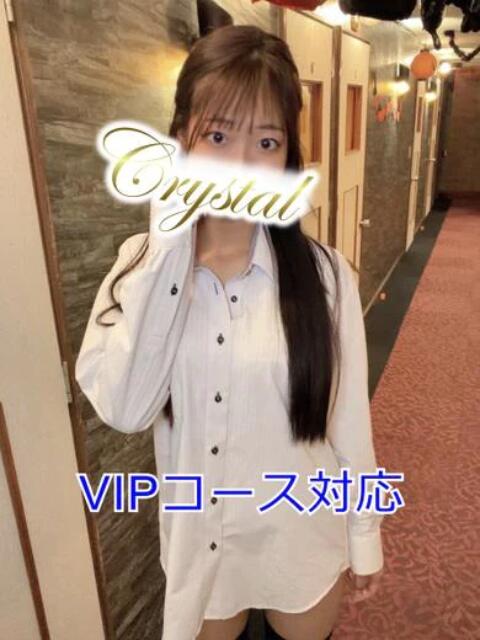 さおり 石和クリスタル(ソープランド)