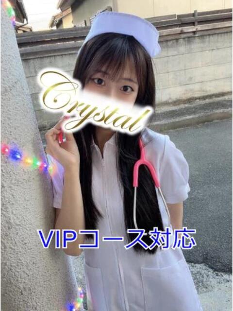 さおり 石和クリスタル(ソープランド)
