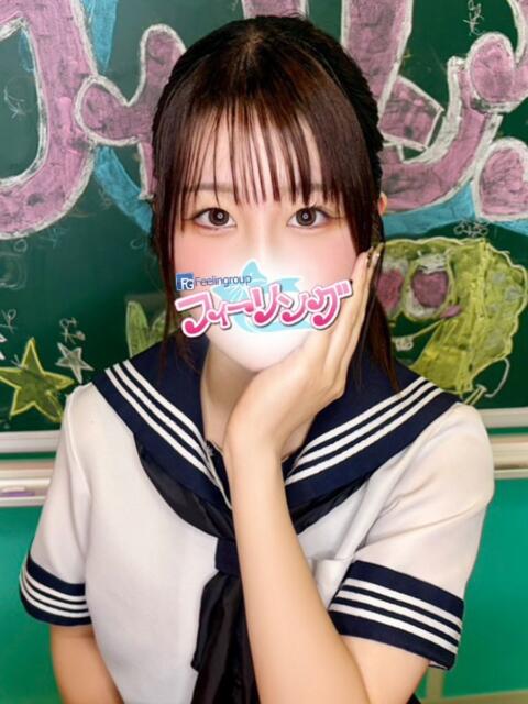 うた【FG系列】 フィーリングin横浜(ホテヘル&デリヘル)