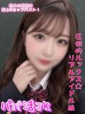 ふみの パパ活JK（府中/デリヘル）