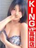 現役女子大生〜蘭〜 グッドスマイル（/）