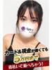 りのあ spicyな女たち（/）