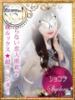 Shokora/ショコラ ギャルズネットワーク 姫路（/）