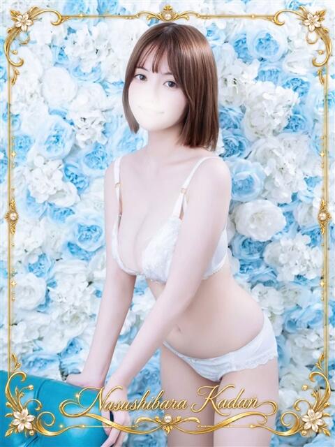 ひまり 那須塩原人妻花壇（人妻デリヘル）
