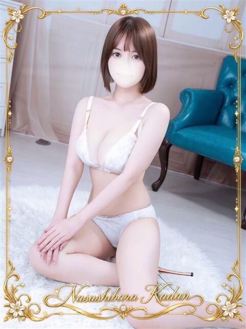 ひまり 那須塩原人妻花壇（人妻デリヘル）