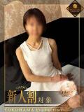 白石あゆみ 横浜プロダクション（曙町/ヘルス）
