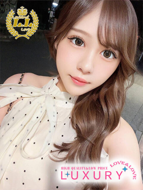こはく ラブ・アンド・ラブ（ソープランド）