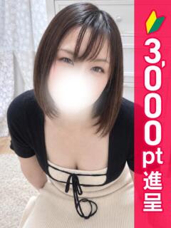 さなえ 錦糸町人妻ヒットパレード（シンデレラグループ）（錦糸町/デリヘル）