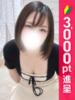 さなえ 錦糸町人妻ヒットパレード（シンデレラグループ）（/）
