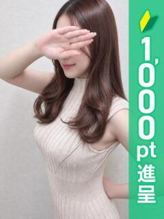 ちゆり 錦糸町人妻ヒットパレード（シンデレラグループ）（錦糸町/デリヘル）