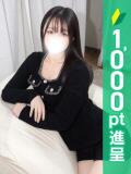 ゆら 錦糸町人妻ヒットパレード（シンデレラグループ）（錦糸町/デリヘル）