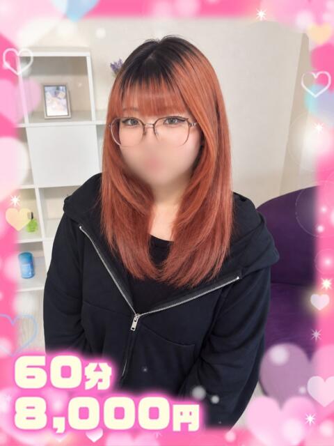 うらん業界未経験の甘えん坊 ぽちゃぱい（ぽっちゃりデリヘル）