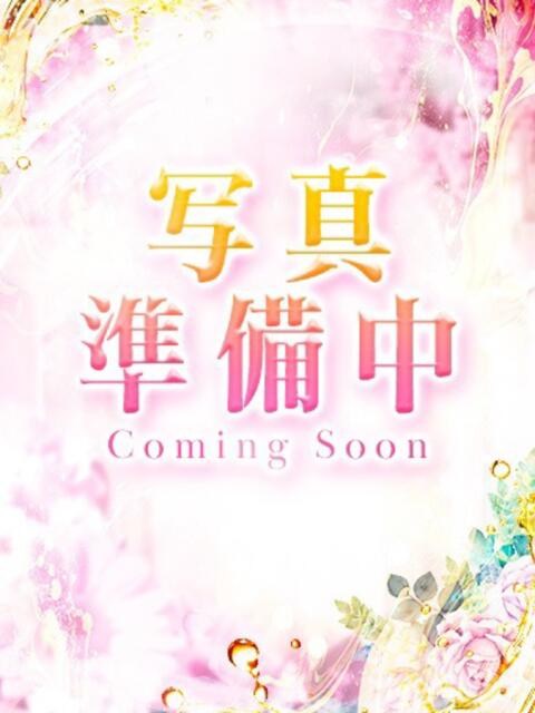 のあ しごくなエステ(風俗エステ)