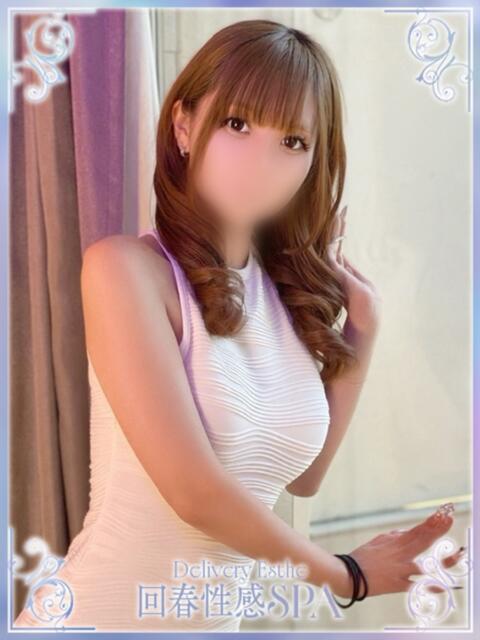 綾佳（あやか） 高崎回春性感SPA（出張エステ）