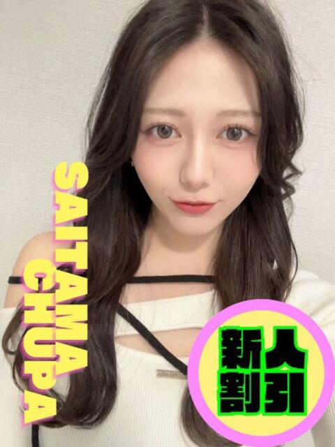 かの 埼玉ちゅっぱ大宮店（デリヘル）