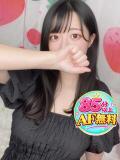 ありな OL倶楽部宇部（宇部/デリヘル）