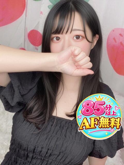 ありな OL倶楽部宇部(デリヘル)