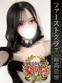 ゆめあ【一目惚れ必至の美少女】 どMばすたーず 群馬 高崎店（高崎/デリヘル）