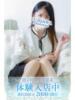 ゆずな 藤沢人妻城（/）