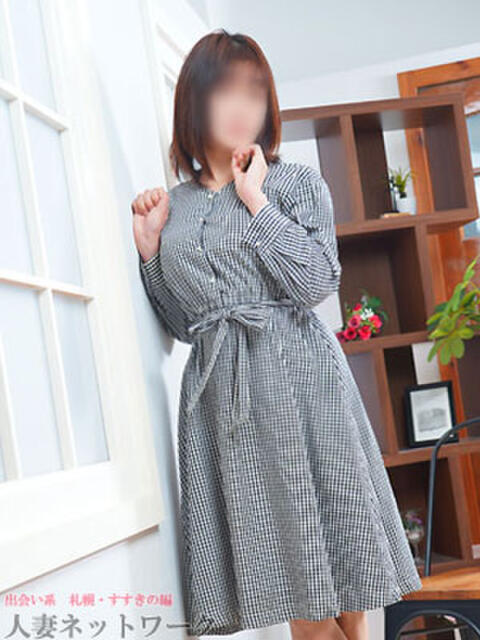千草 出会い系人妻ネットワーク札幌駅～大通り・すすきの編（人妻デリヘル）