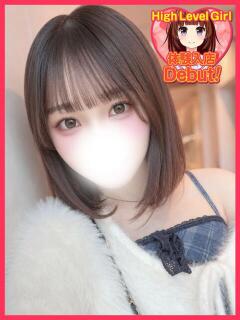 おみる