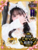 ことり　濃厚な密着感と恋人空間 FAIRY Fukuoka Nakasu（/）