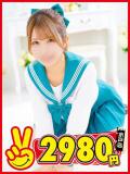 あいみ 水戸2980円（天王町(水戸市)/ヘルス）