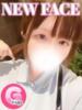 にこ 群馬伊勢崎ちゃんこ（/）