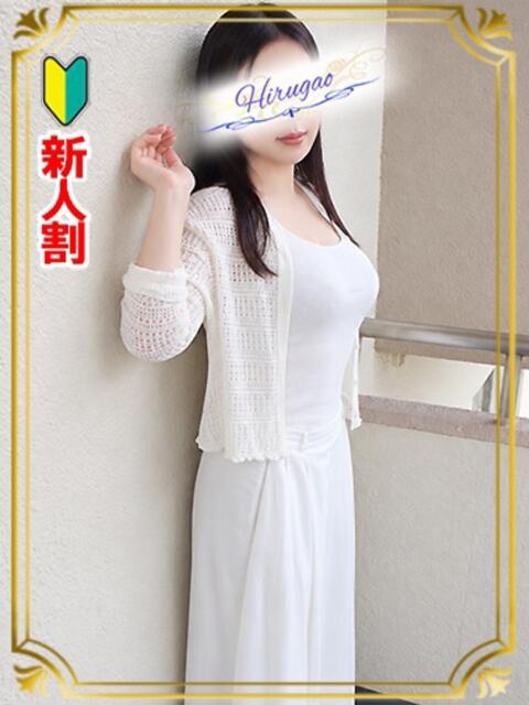 架純 昼顔妻 五反田店（人妻系デリヘル）
