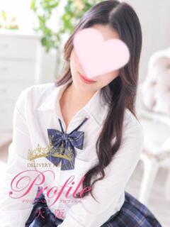 はるひ プロフィール 大阪店（梅田/デリヘル）