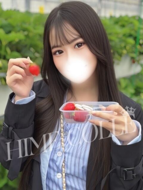 あいみ 姫コレクション 高崎前橋店（デリヘル）