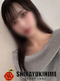 あいり しらゆき姫　必ず見つかる！貴方のお姫様（城東町/ソープ）
