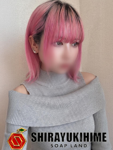 あいり しらゆき姫　必ず見つかる！貴方のお姫様（ソープランド）