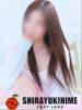 浅倉南☆究極のS級素人♪ しらゆき姫　必ず見つかる！貴方のお姫様（/）