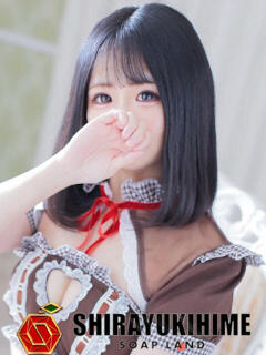みさ しらゆき姫　必ず見つかる！貴方のお姫様（城東町/ソープ）