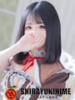 みさ しらゆき姫　必ず見つかる！貴方のお姫様（/）