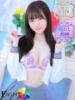 えな（極上SPコース対応） EIGHT（エイト）～8つのお約束と無限の可能性～（/）